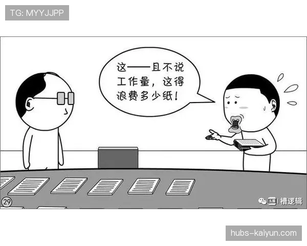 顶级标准作业程序降低浪费：他是如何通过工时测定优化的